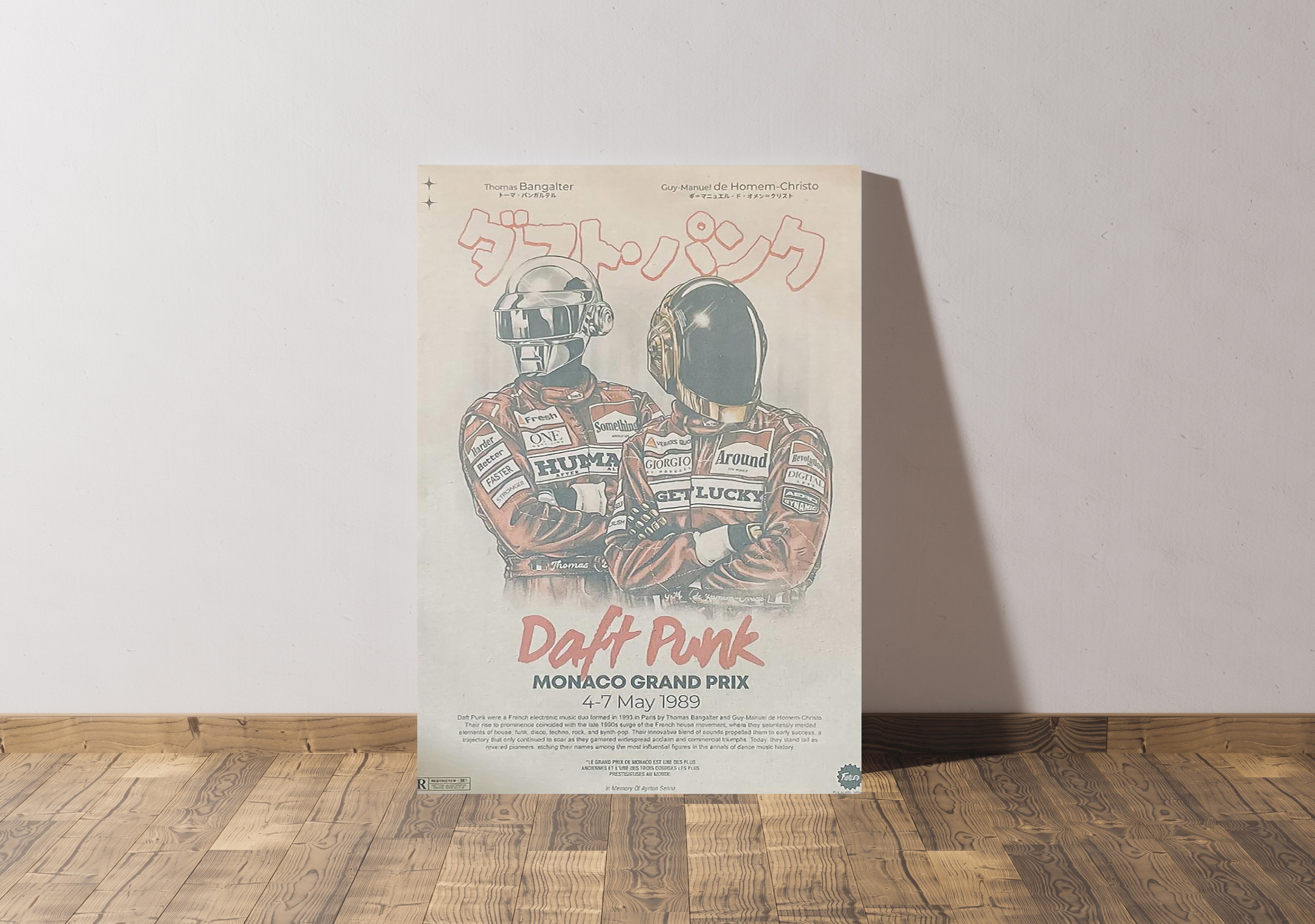 Cuadro Daft Punk