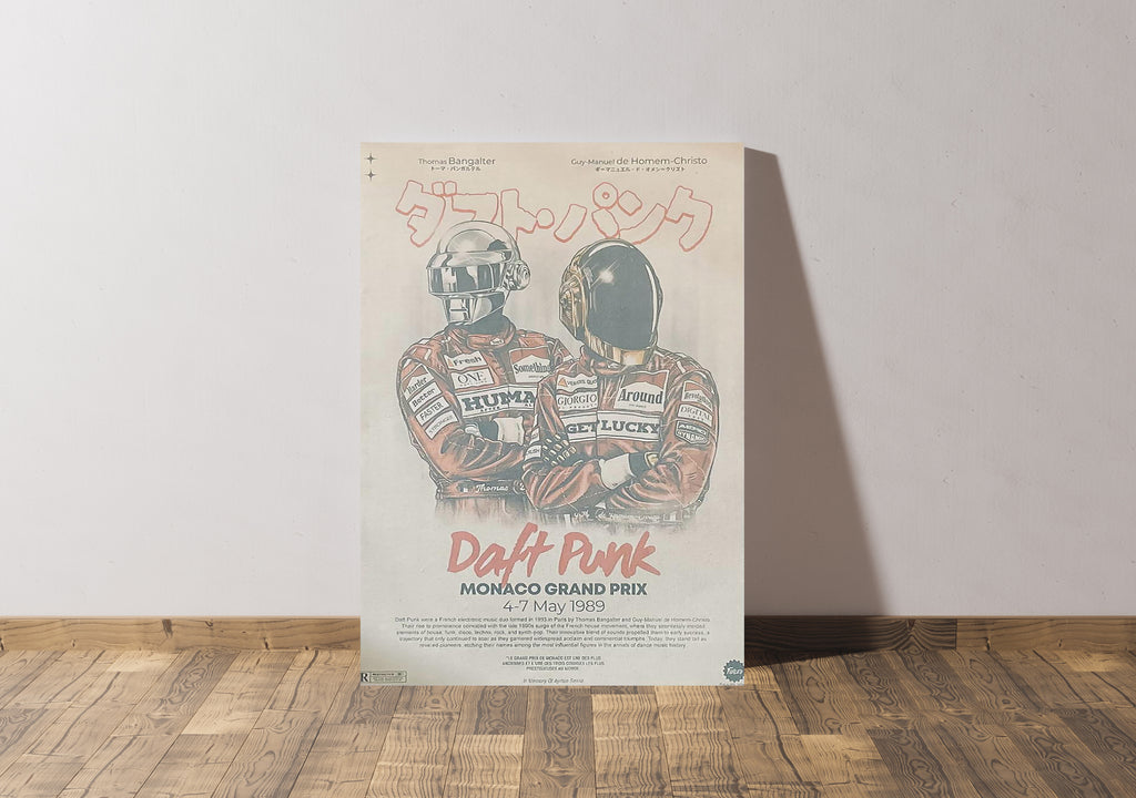 Cuadro Daft Punk